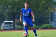 喜讯！蒋圣龙6月份夏窗将以700万转会费加盟德甲汉堡队，却被辟谣